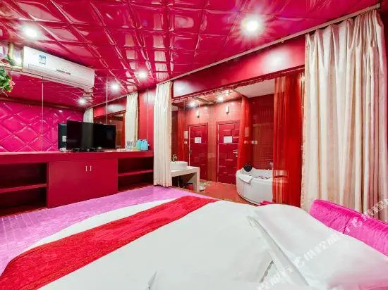 My Riad Love Hotel(Kunming Henglong Plaza )