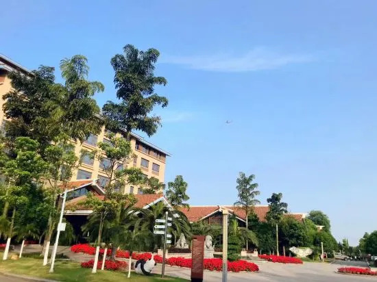Xinjin Celebrity City Hotel