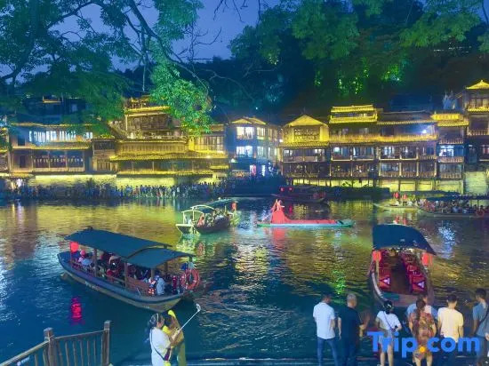 Xingzi Inn