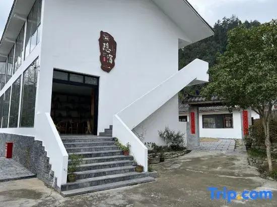 Mount Fanjing Hidden Stay