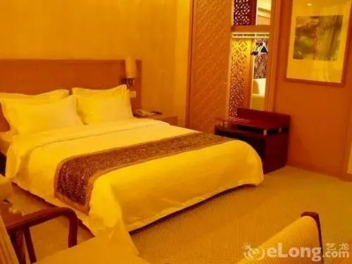 Rui De Hotel - Beijing