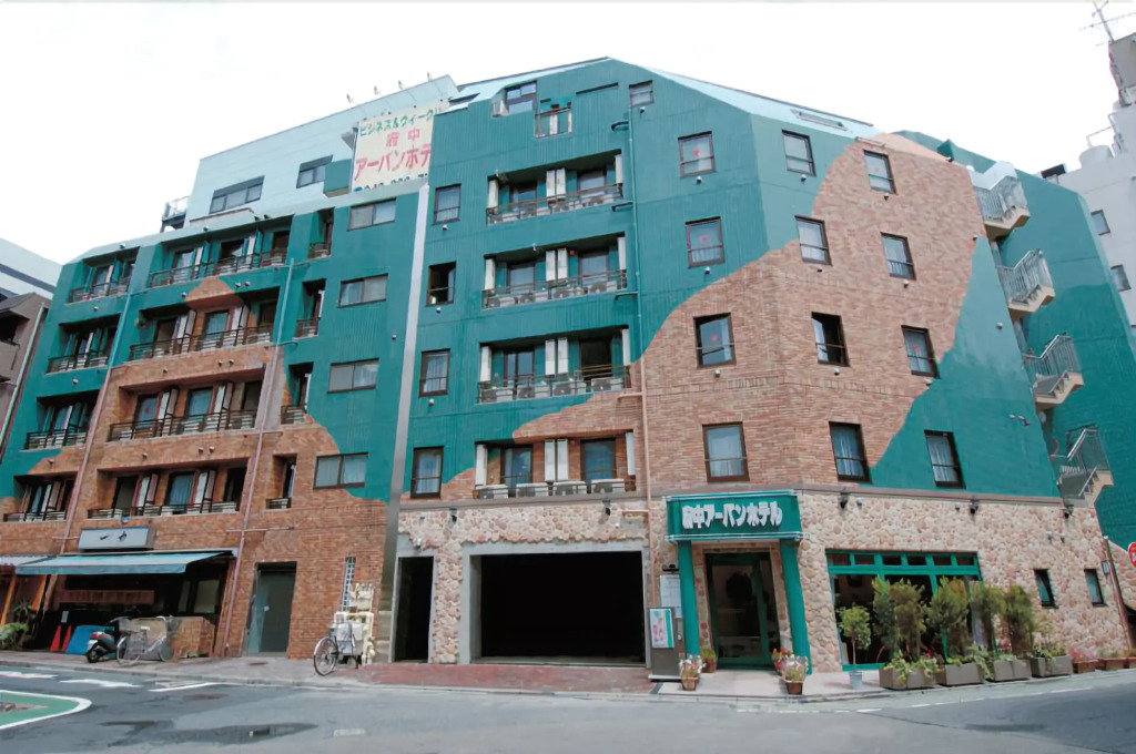 Urban Hotel Tpkyo Fuchu-Higashiguchi