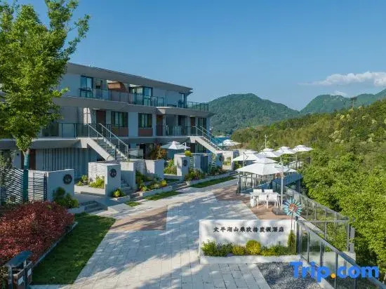 Huangshan Taiping Lake Shancheng Jiushi Vacation Apartment