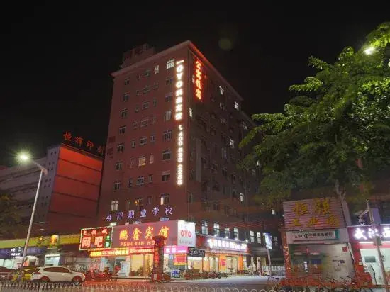 Huating Lijing Hotel (Pengxin Branch of Shenzhen International Convention and Exhibition Center)