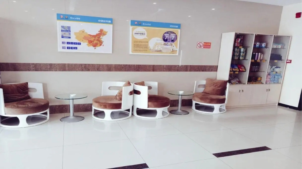 7 Days Inn·Ji`an Chengnan Government Center
