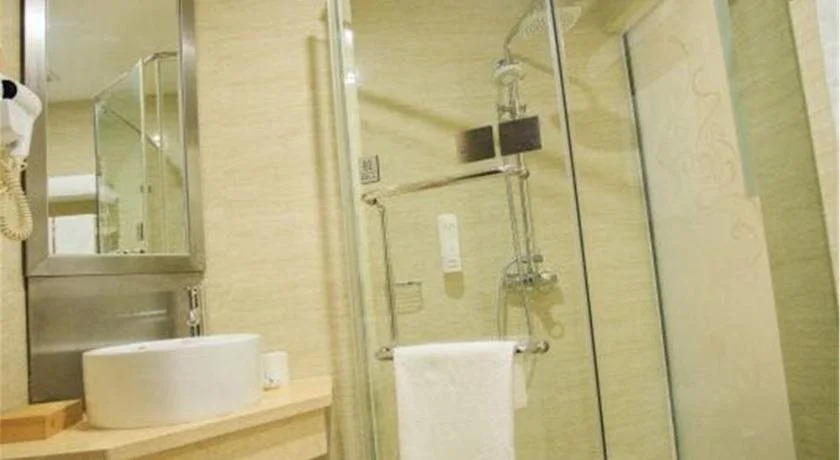 Starway Hotel (Yancheng Nanxiang Road)