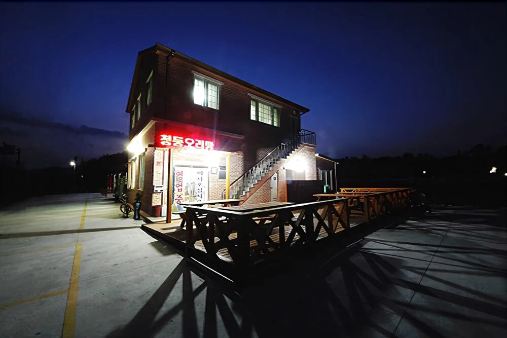 Suncheonman Baydae Dae Pension