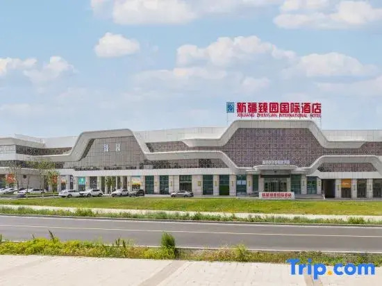 Urumqi Zhenyuan International Hotel (Urumqi Tianshan International Airport Expressway Branch)