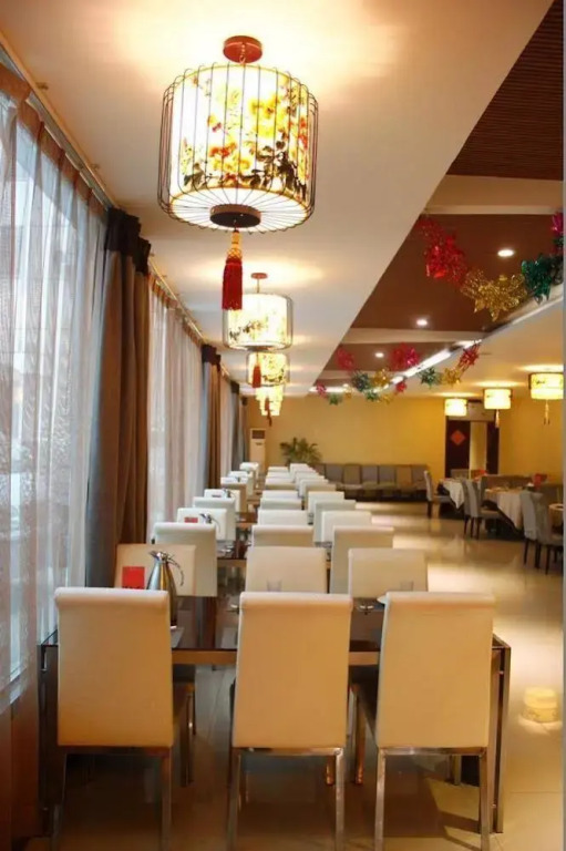Heluo Sunshine Culture Theme Hotel