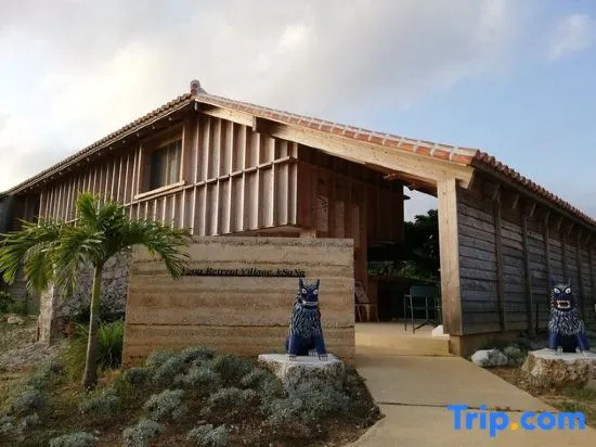 Yoga Retreat Village, KSaNa