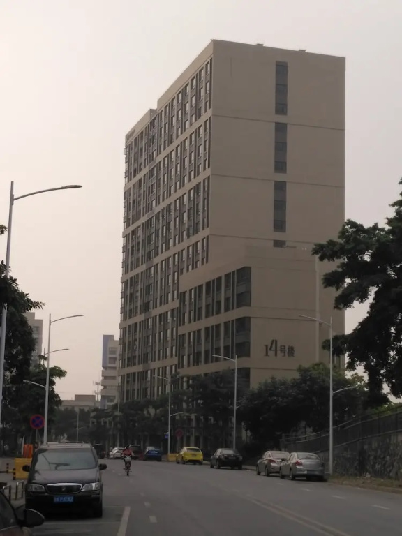 Nomo Residence·Foshan West Station Branch