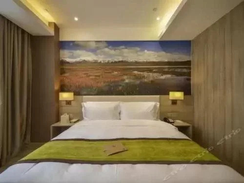 Xining Naduo Hotel