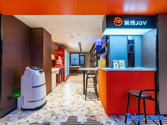Wotuo E-sports Entertainment Hotel