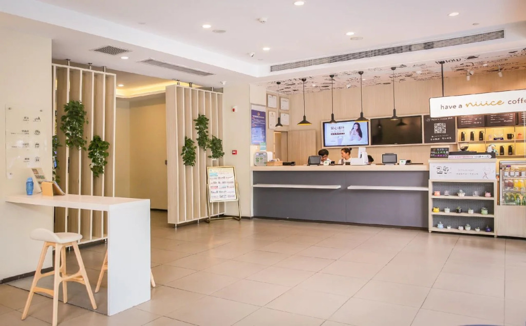 Hanting Hotel Hangzhou Wulin Plaza