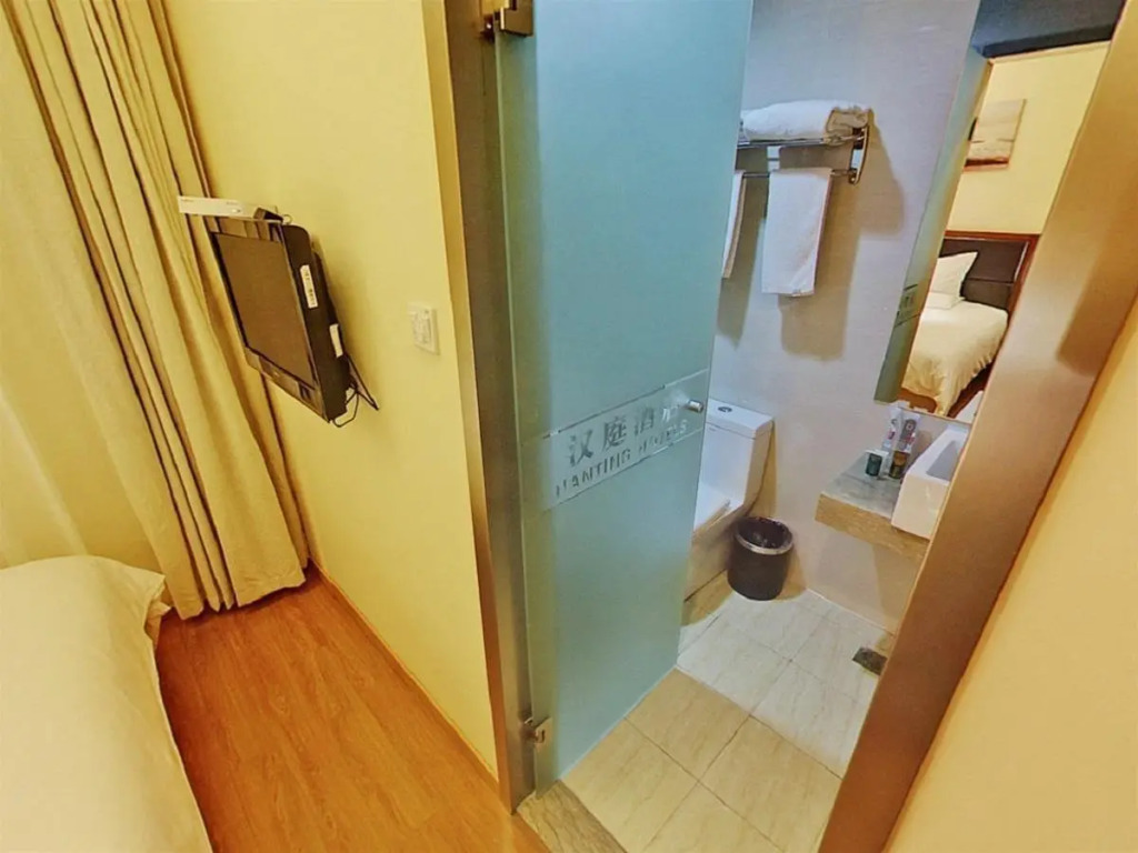 JI Hotel Shanghai The Bund Shandong Middle Road