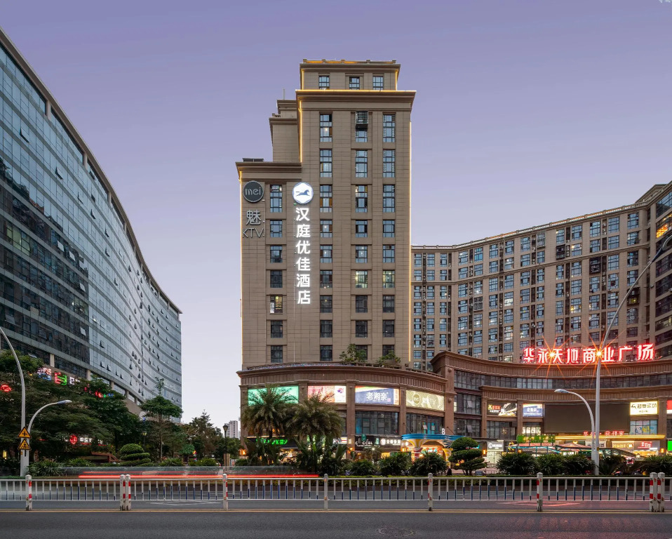 Hanting Premium Hotel Youjia Xiamen Airport Taiwan Street