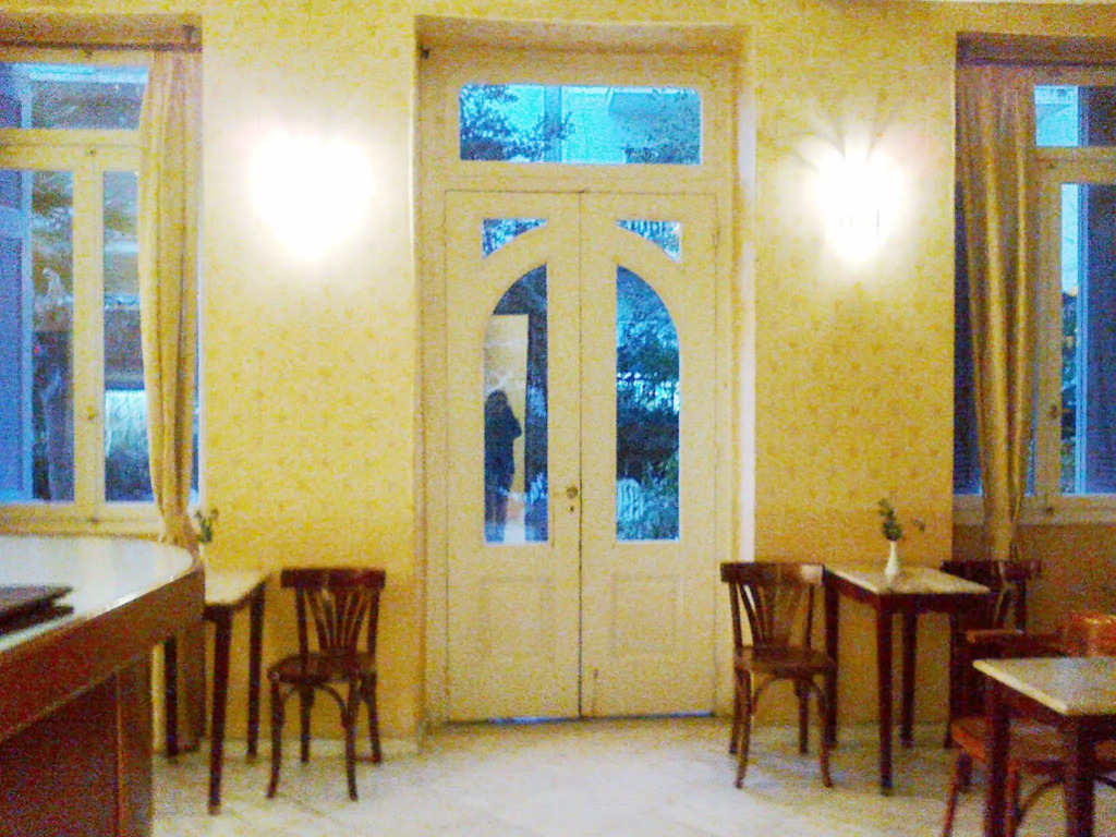 Hotel Rio Athens