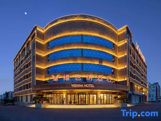 Vienna Hotel