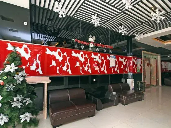 Shanghai Aisen Select Hotel (Wujiaochang Branch)