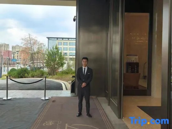 DiJianNanShan Hotel (Yan'an Convention Center New District Government)