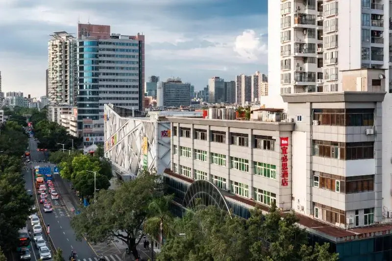 Ibis Shenzhen Daxin Metro Station