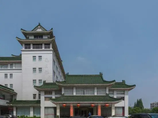 Yancheng Hotel