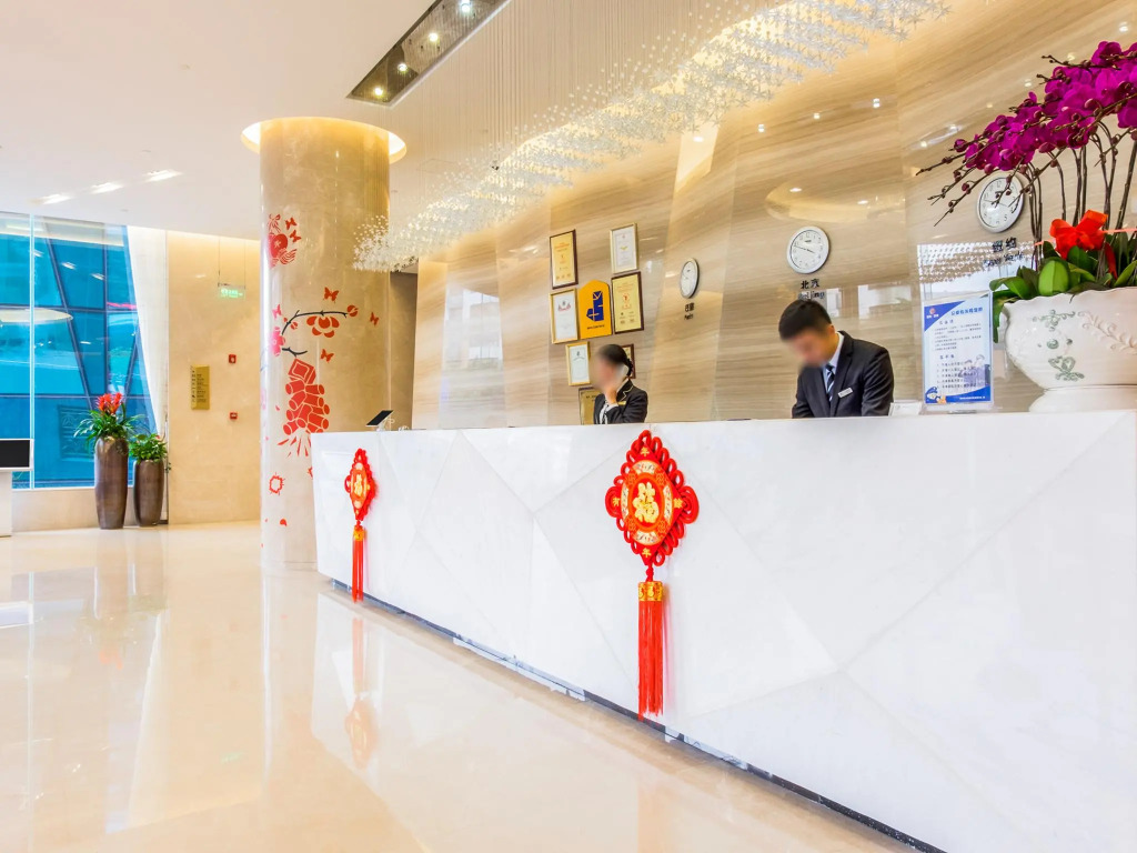 Shenzhen Baoan PLUS Gems Cube Hotel