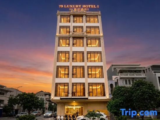 79 Luxury Hotel I