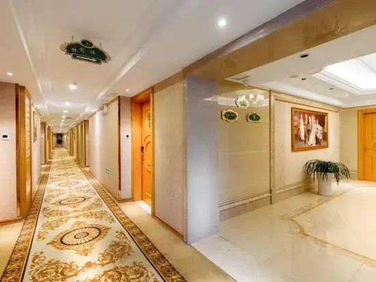 Vienna International Hotel Guiyang North High-speed Train Station