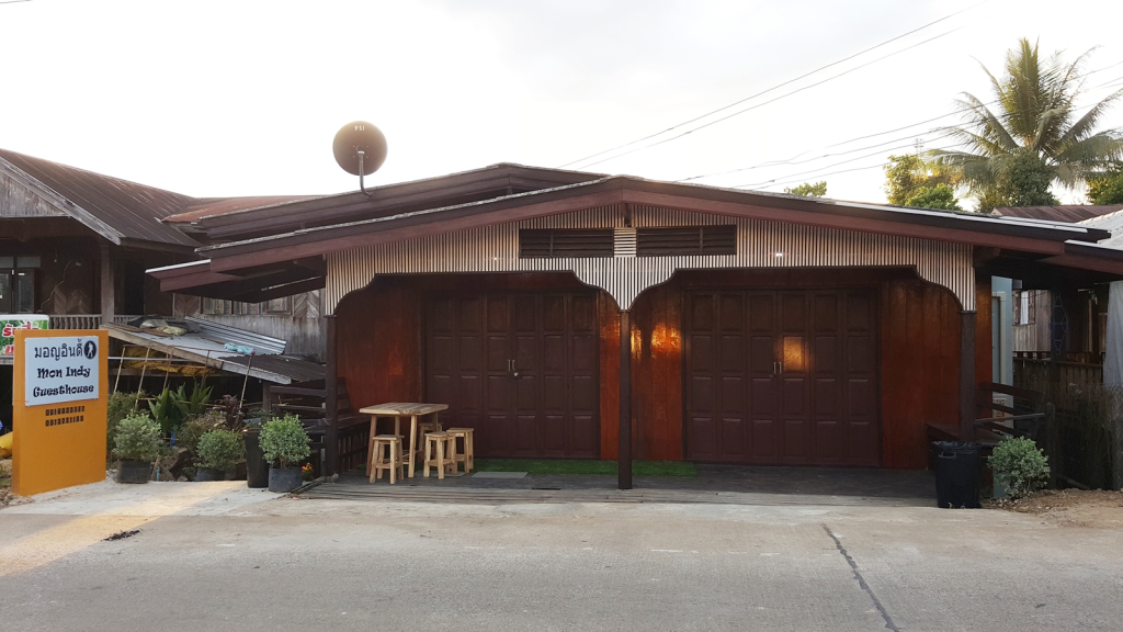 Mon Indy Guesthouse