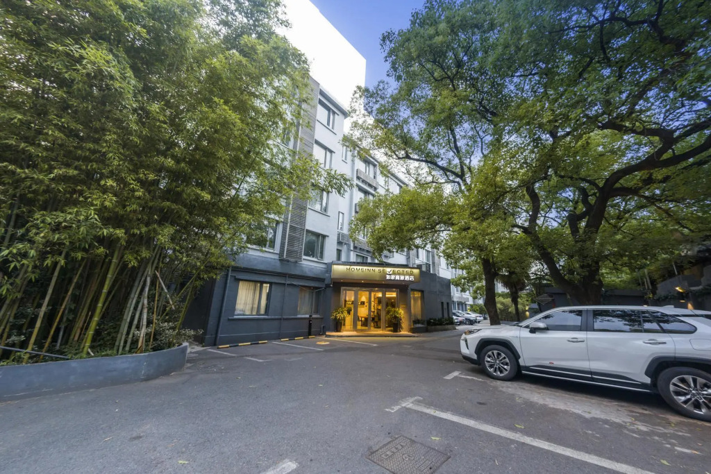 Motel 168 Shanghai Qi Bao