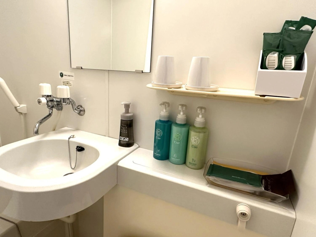 Hotel Route-Inn Yaizu Inter