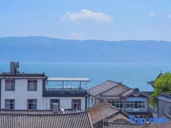 Dali Yuanxia Homestay (Cenxi Swan Branch)