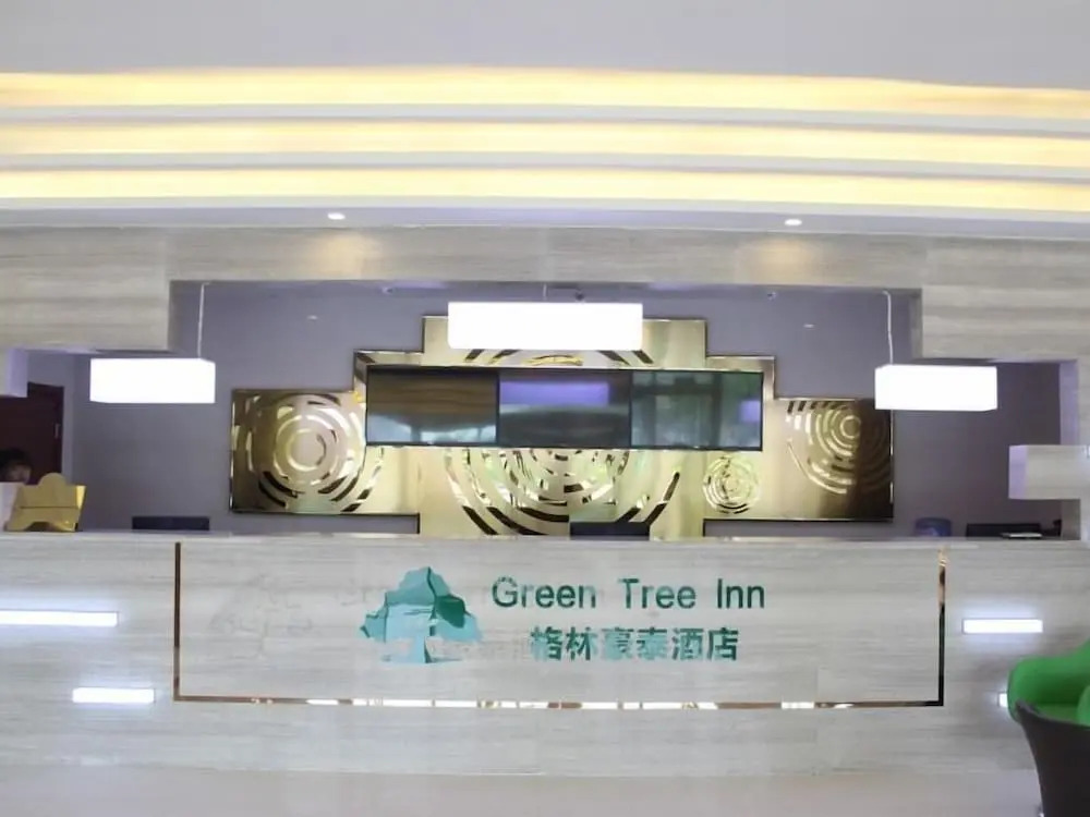GreenTree Inn Jinan Changqing District Changqing University Town Express Hotel