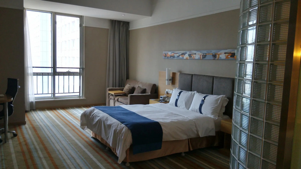 Holiday Inn Express Tianjin Heping by IHG