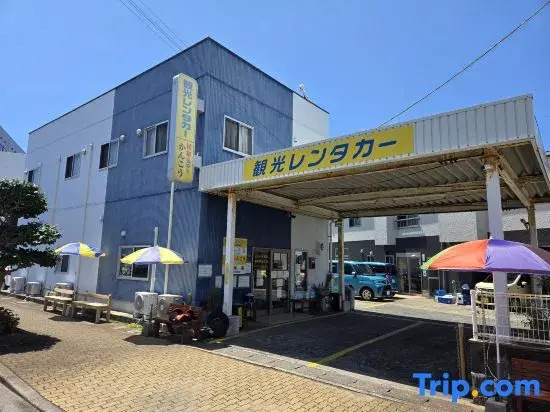 Guest House Kankou