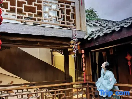 Tongzi Huakai Homestay