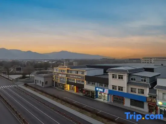 Shangkeyou Hotel (Taiyuan Jinyuan Jinci Scenic Area Branch)