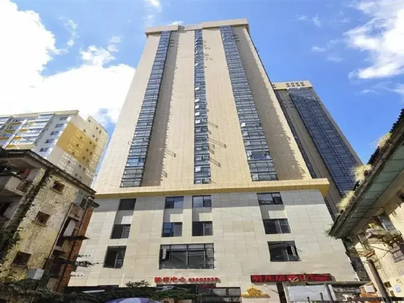 Mingfanju Hotel Kunming Wangfujing