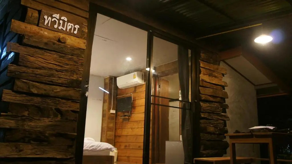 Baan Suan La Moon