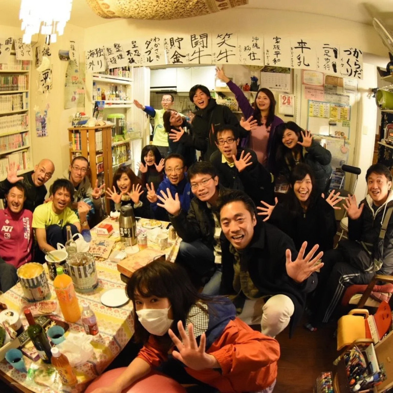 Shimayado Gettouya - Hostel