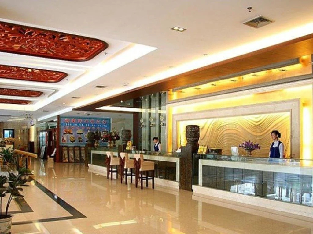 Dihao International