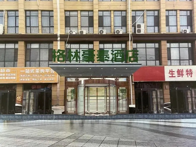 Green Tree Inn Tengzhou Railway Station Zhen'ai