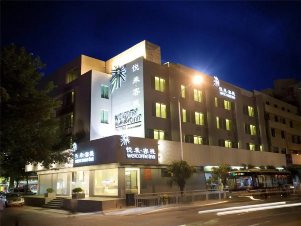 Welcome Inn