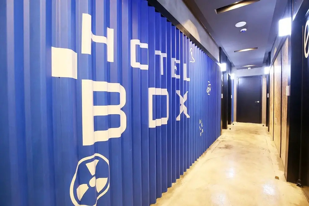 Daejeon Daeheung Hotel Box