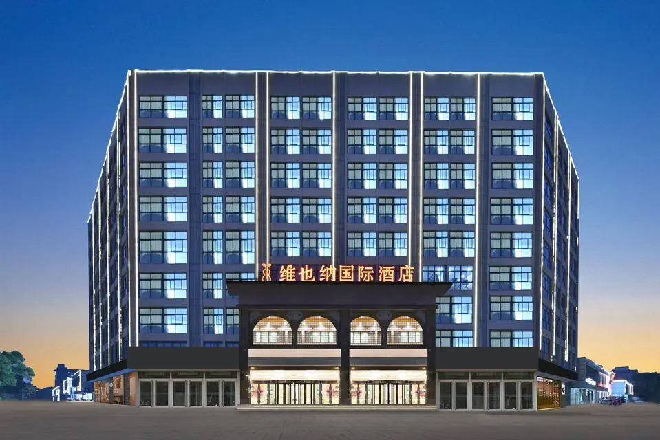 Vienna International Hotel (Nanban Banqiao Development Zone)