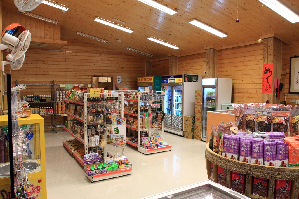 Xitou Youth Activity Center