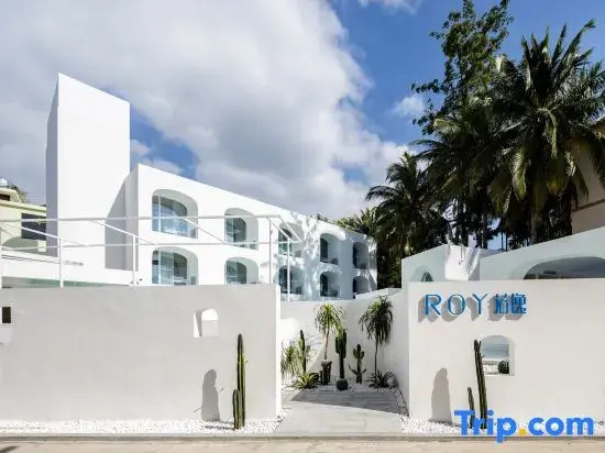 Roy Hotel-Yalong Bay Bohou Village