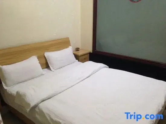 Yage Business Hotel (Lanzhou Luxi Road Branch)
