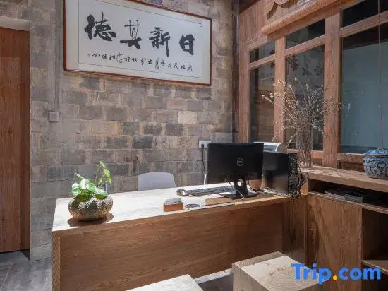 Xidi·Double courtyard Han House (Xidi Scenic Area)